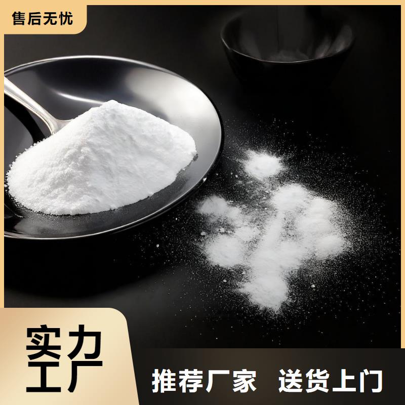 賣二氧化氯(河南清萊環(huán)保)的生產(chǎn)廠家