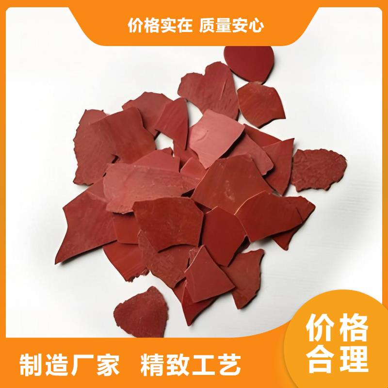 次氯酸鈣(河南清萊環(huán)保)多種規(guī)格供您選擇