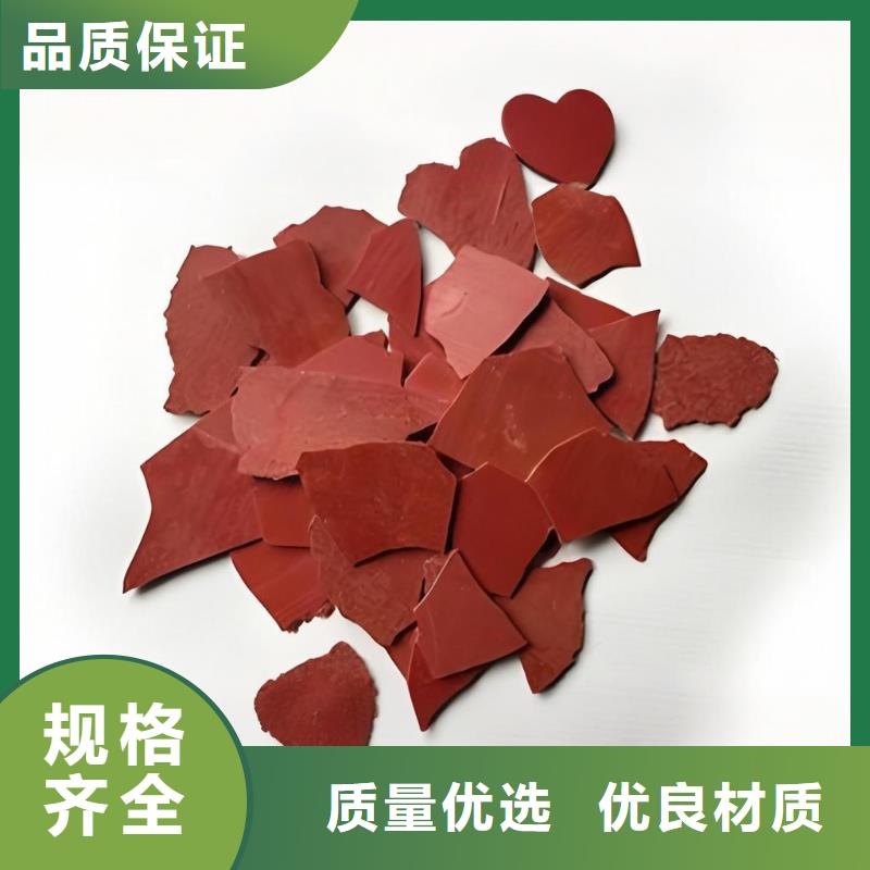 規(guī)格齊全的純堿(河南清萊環(huán)保)批發(fā)商