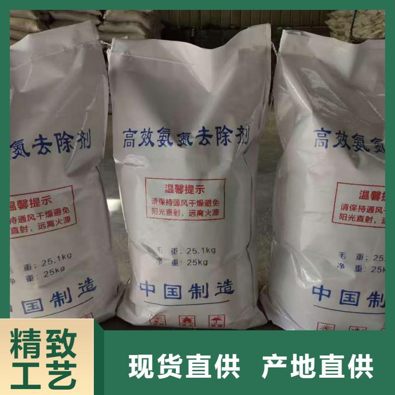 價格合理的次氯酸鈣廠家