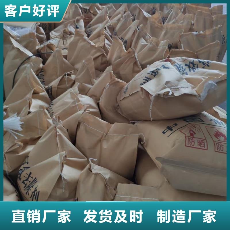 可定制的燒堿(河南清萊環(huán)保)本地廠家