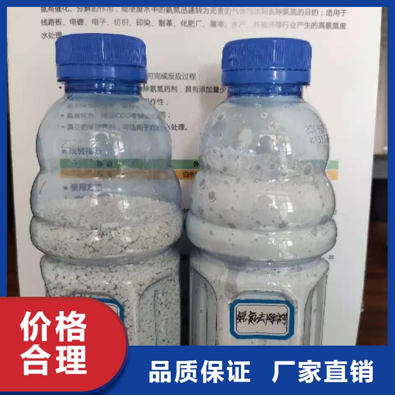 服務(wù)周到的漂白粉(河南清萊環(huán)保)公司