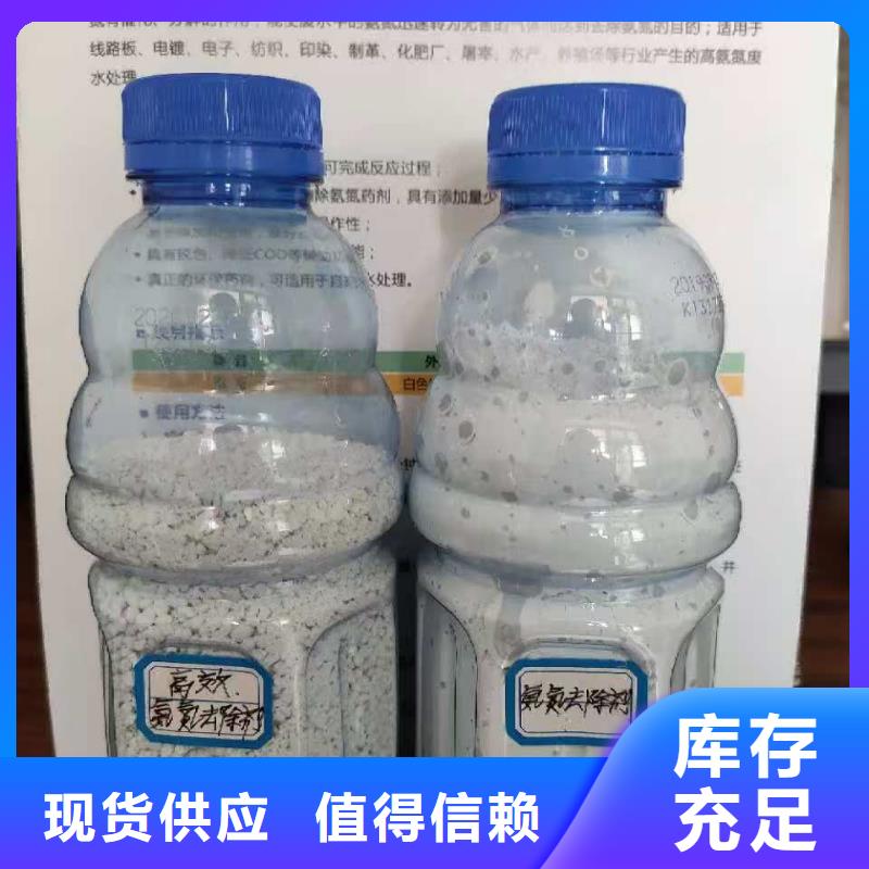 性價(jià)比高的二氯異氰尿酸(河南清萊環(huán)保)銷售廠家