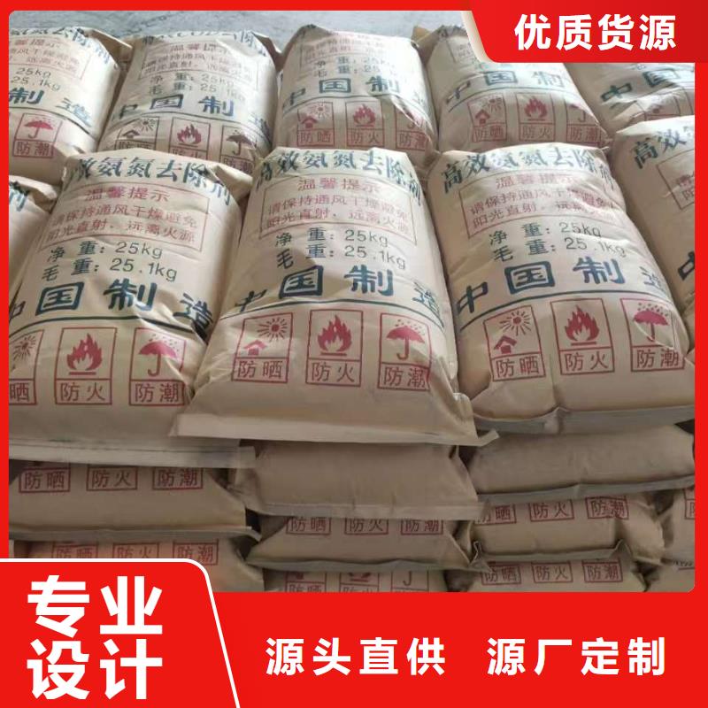 甲醇銷(xiāo)售公司-價(jià)格合理