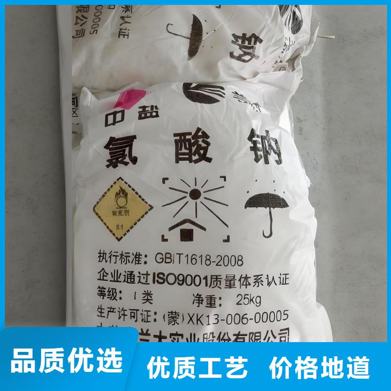 檸檬酸正規(guī)生產(chǎn)廠家