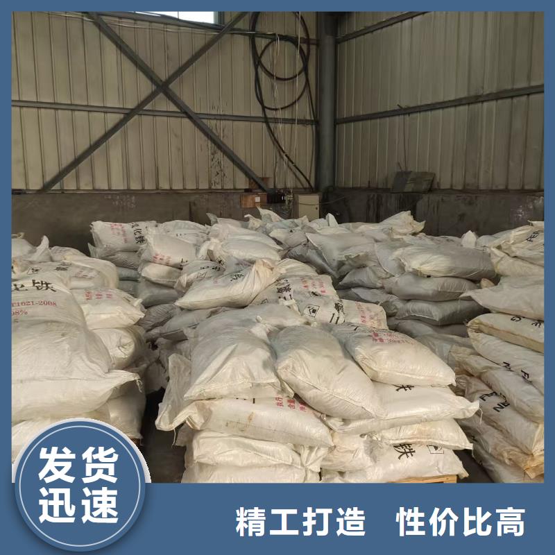 漂白粉-值得信任