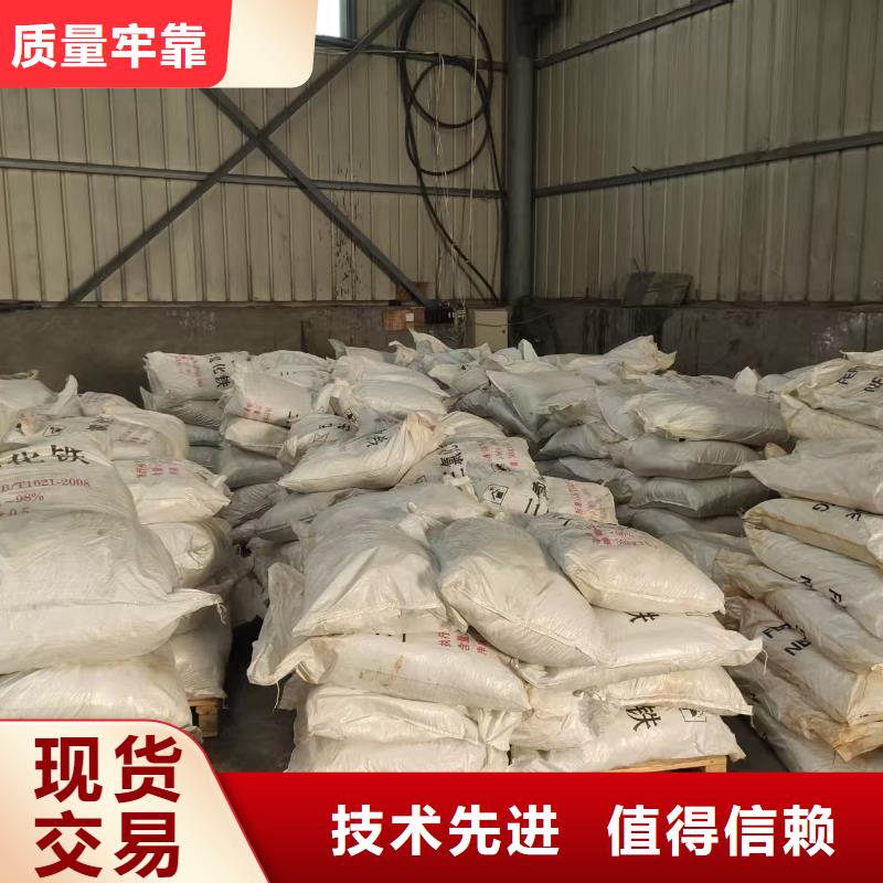 冰醋酸十周年促銷