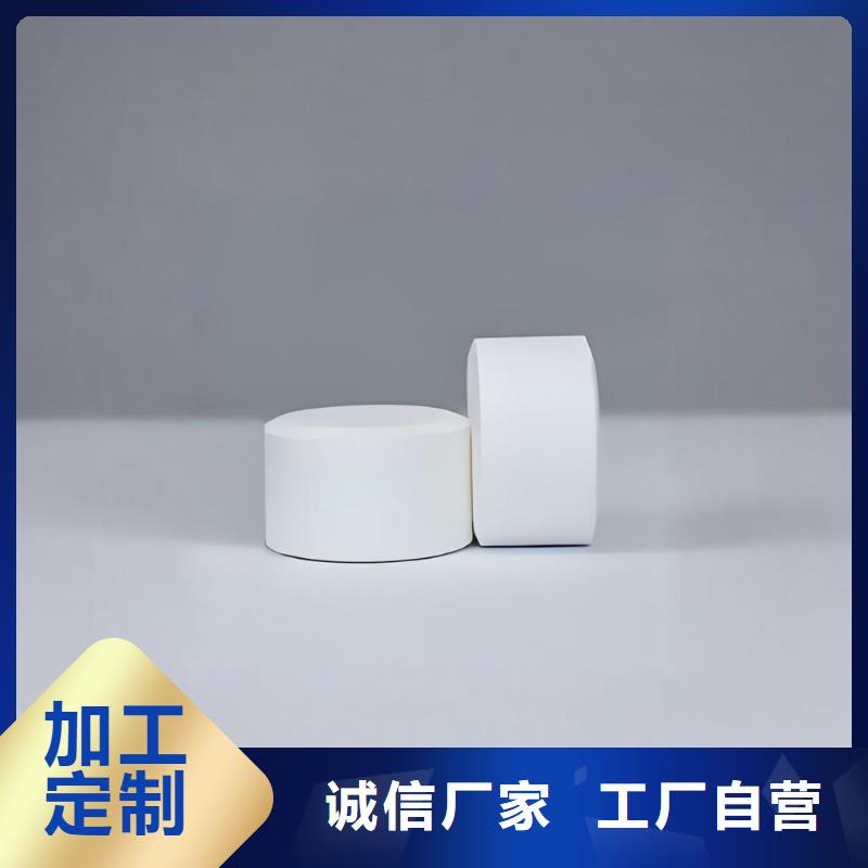 銷售檸檬酸(河南清萊環(huán)保)_優(yōu)質(zhì)廠家