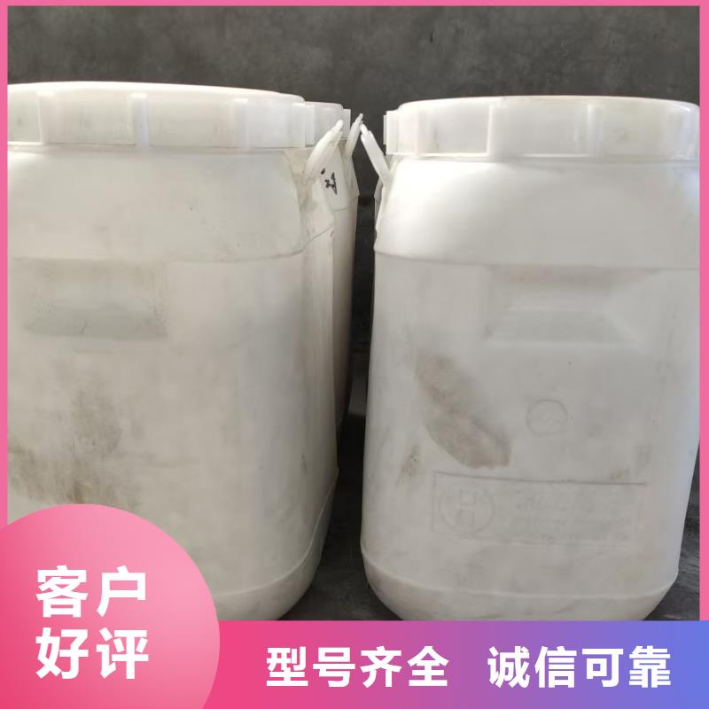 規(guī)格齊全的純堿(河南清萊環(huán)保)批發(fā)商