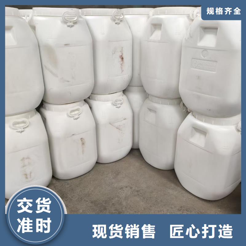 二氧化氯(河南清萊環(huán)保)老牌廠家