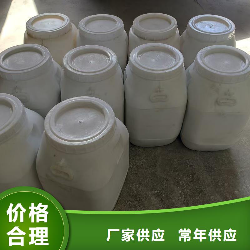 規(guī)格全的片堿(河南清萊環(huán)保)現(xiàn)貨廠家