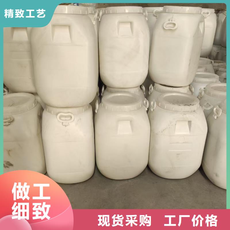 規(guī)格齊全的純堿(河南清萊環(huán)保)批發(fā)商