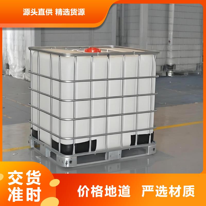 漂白粉(河南清萊環(huán)保)生產(chǎn)廠家-庫存充足