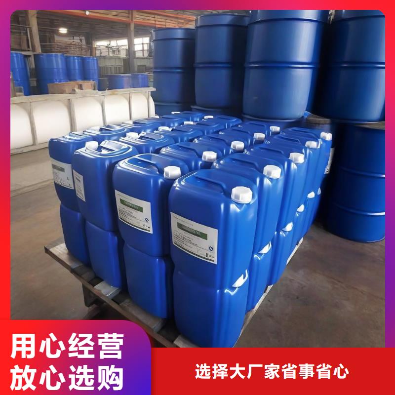 次氯酸鈣(河南清萊環(huán)保)-誠信立足