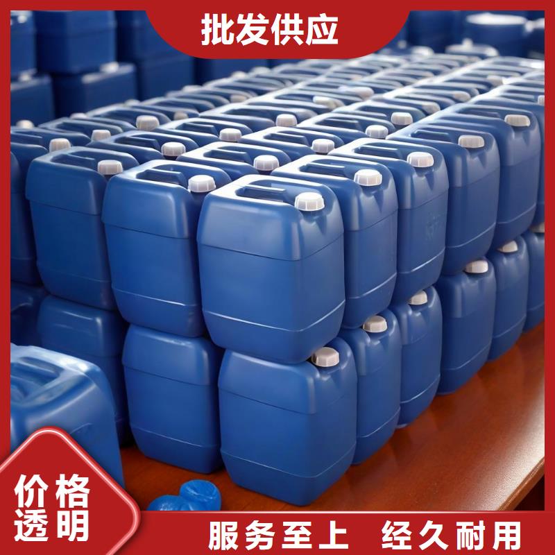 二氧化氯(河南清萊環(huán)保)現(xiàn)貨供應(yīng)_規(guī)格全