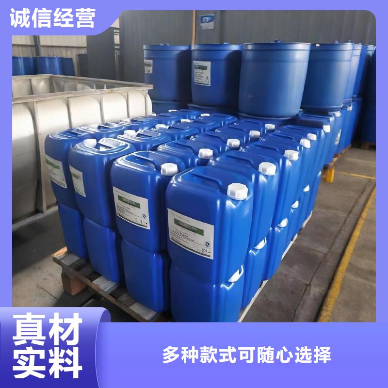 二氯異氰尿酸(河南清萊環(huán)保)大廠家才可靠