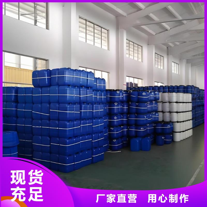 君正燒堿省心的選擇