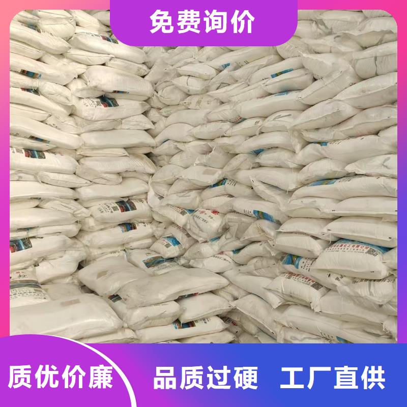 二氧化氯(河南清萊環(huán)保)歡迎咨詢訂購