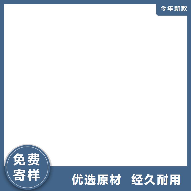 硫酸(河南清萊環(huán)保)-誠信經營