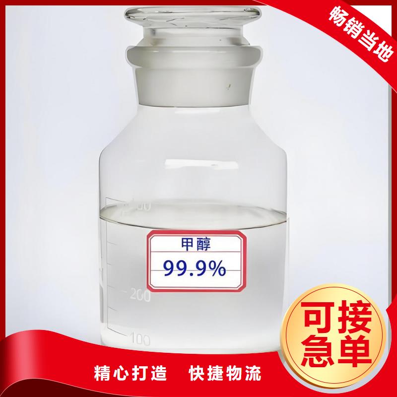 次氯酸鈣(河南清萊環(huán)保)企業(yè)-可接急單