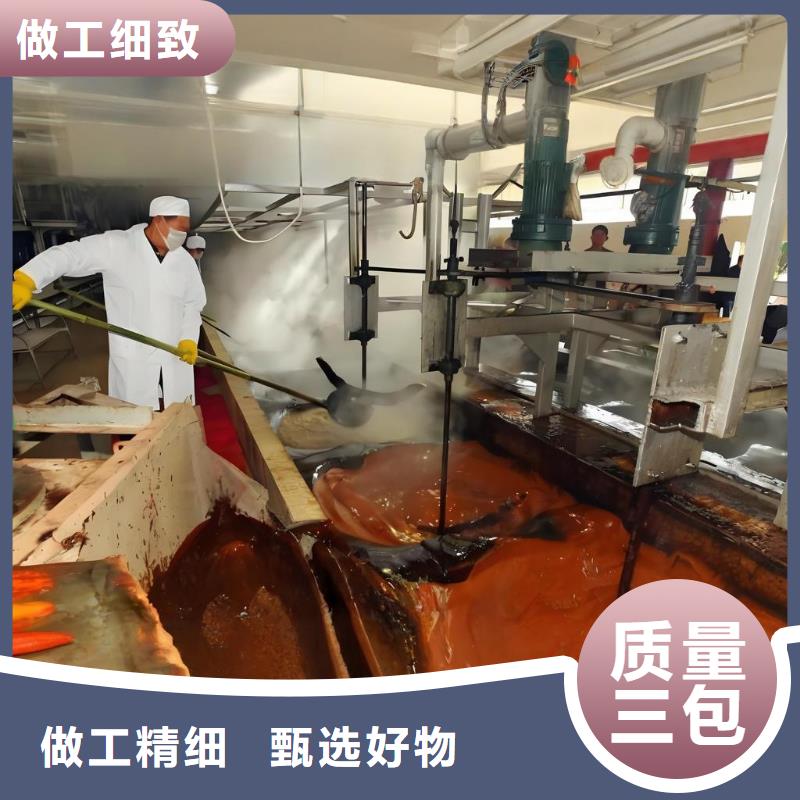 實(shí)力雄厚的液堿(河南清萊環(huán)保)生產(chǎn)廠家