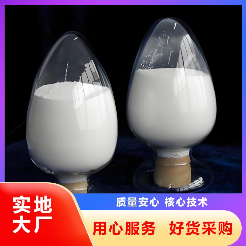 冰醋酸(河南清萊環(huán)保)促銷