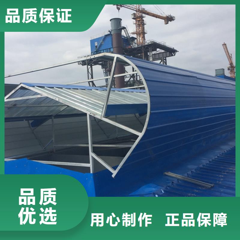 通風設備通風氣樓誠信可靠