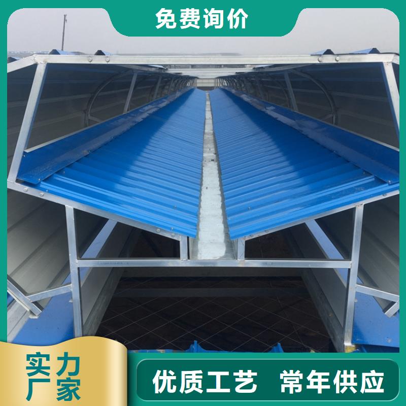 流線型通風(fēng)氣樓型號齊全