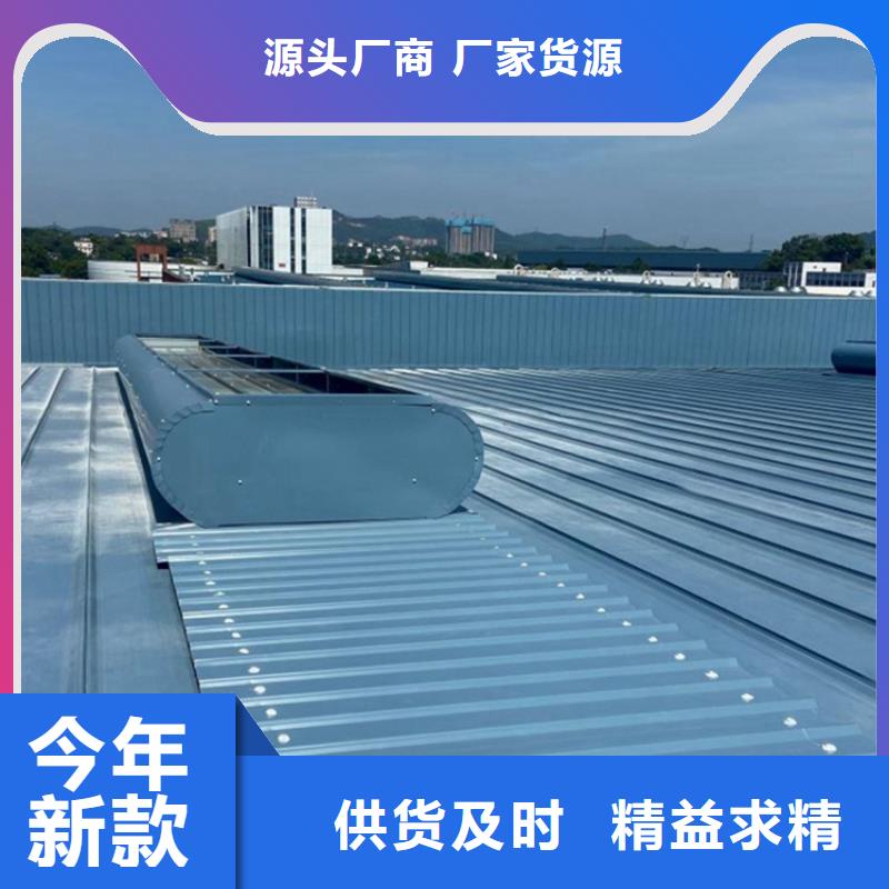 開敞式通風(fēng)氣樓廠家供應(yīng)商