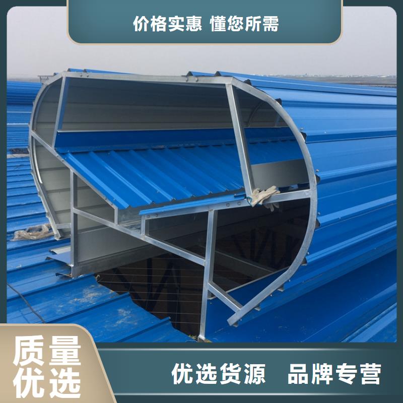 屋頂啟閉式氣樓廠家供應