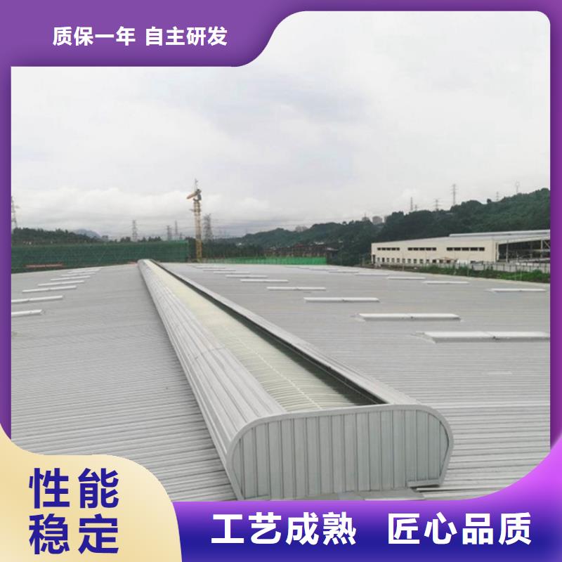 排煙通風(fēng)氣樓可按圖定做