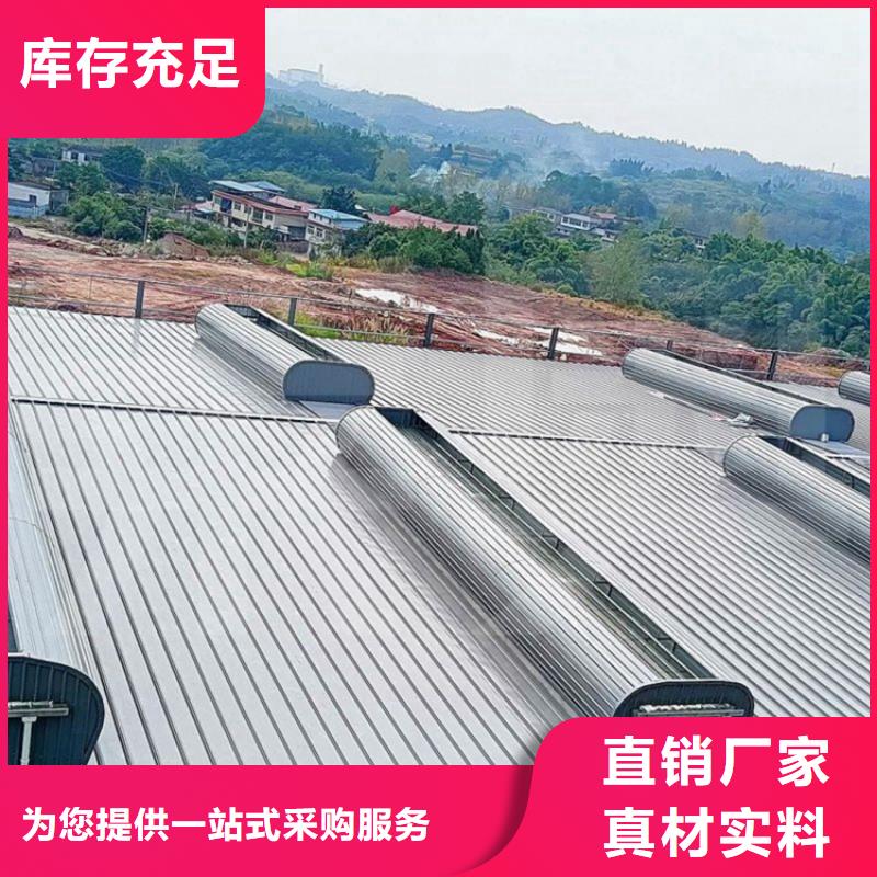 屋頂啟閉式氣樓廠家供應
