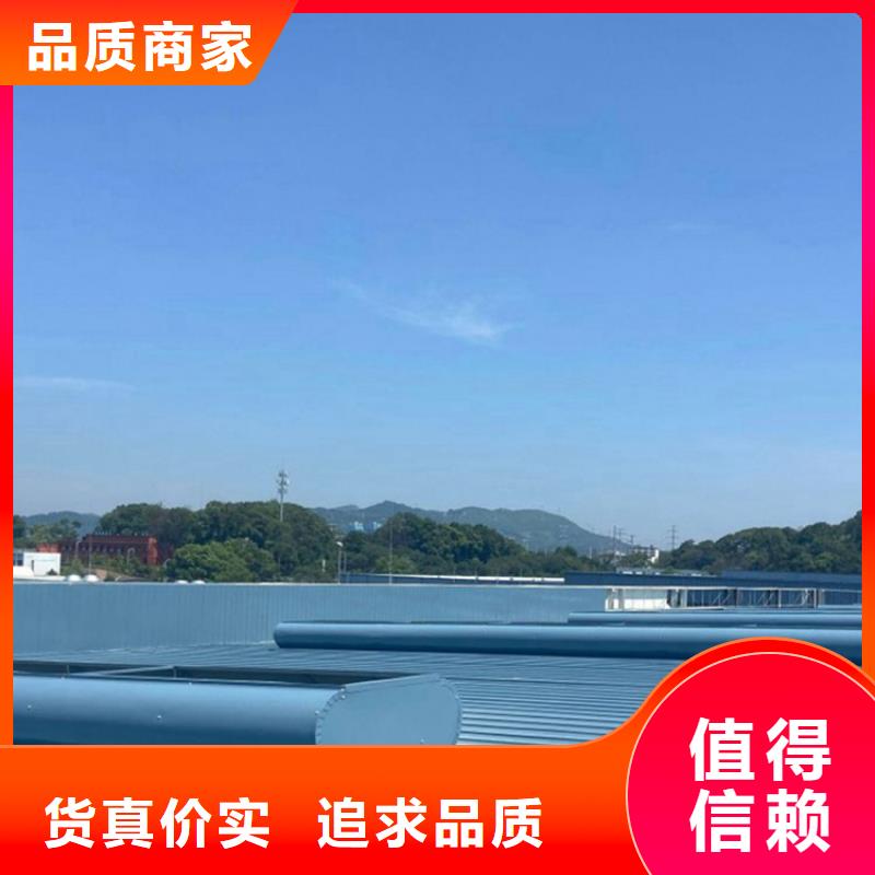 折線型通風(fēng)氣樓