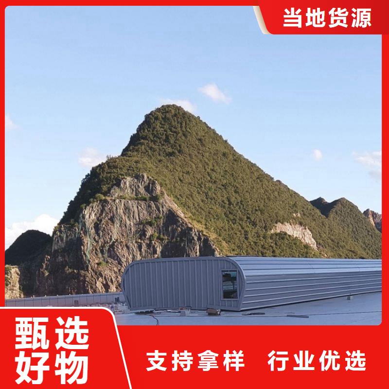 折線型通風(fēng)氣樓施工資質(zhì)全