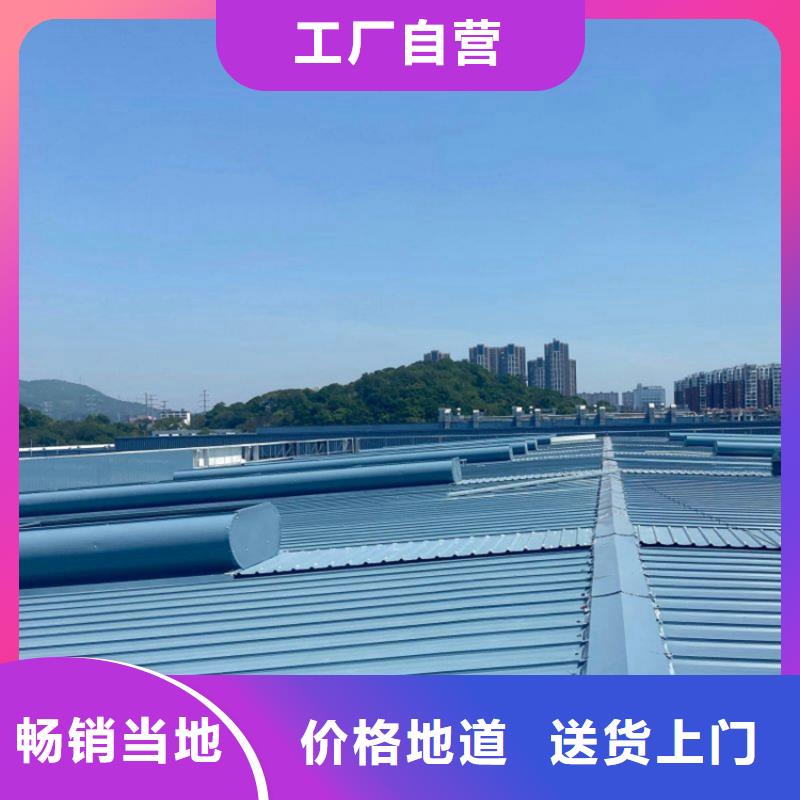 折線型通風(fēng)氣樓