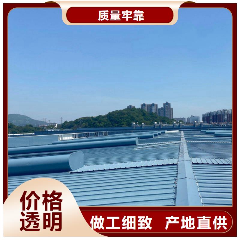 鋼結(jié)構(gòu)廠房氣樓多年經(jīng)營經(jīng)驗