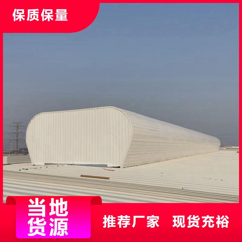 鋼結(jié)構(gòu)通風(fēng)氣樓工藝講究