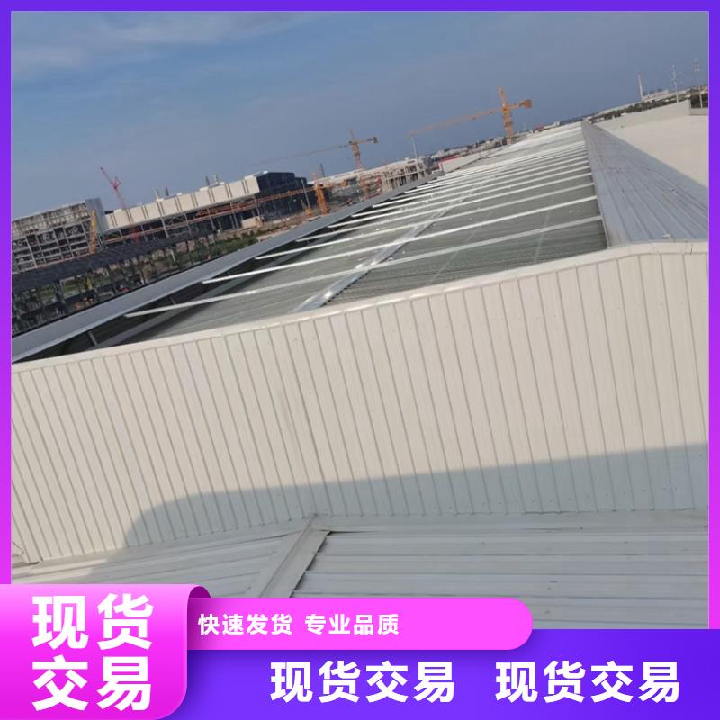 通風(fēng)設(shè)備 電動采光排煙窗正規(guī)廠家