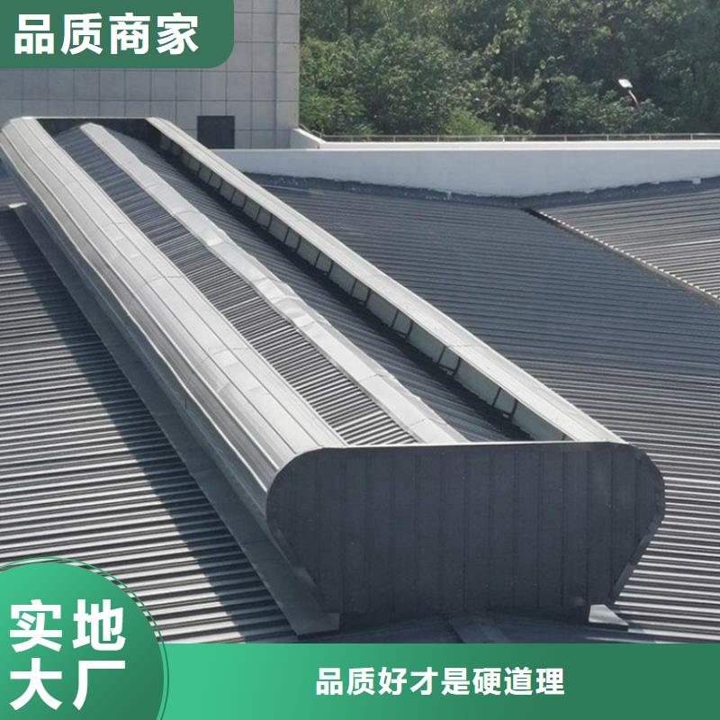 鋼結(jié)構(gòu)廠房氣樓多年經(jīng)營經(jīng)驗