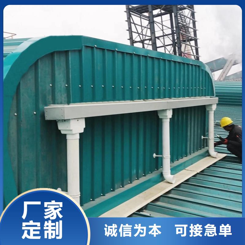 折線型通風(fēng)氣樓施工資質(zhì)全