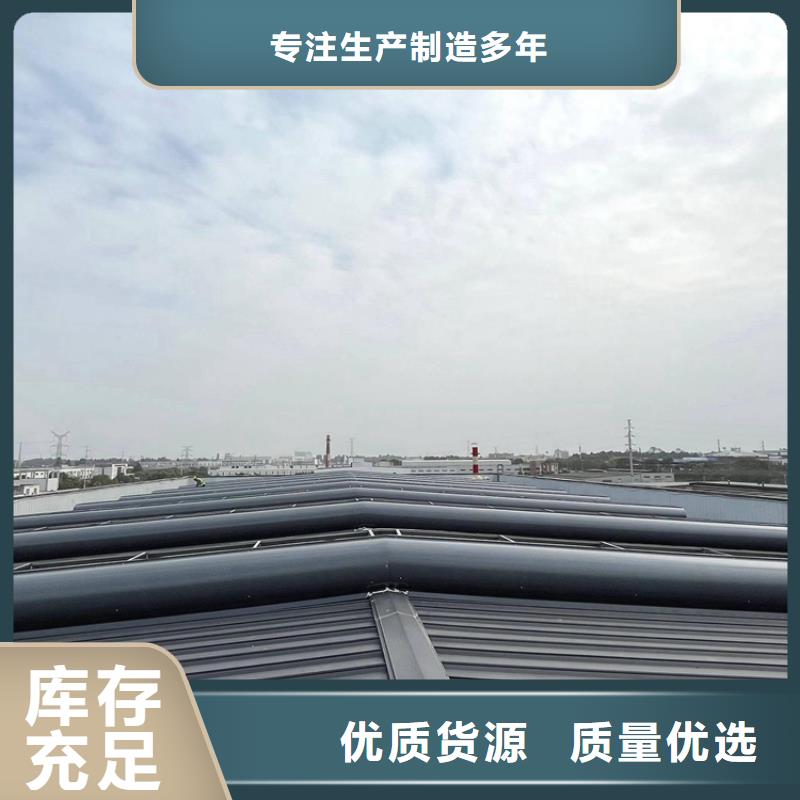 薄型屋頂通風(fēng)器隨定隨發(fā)