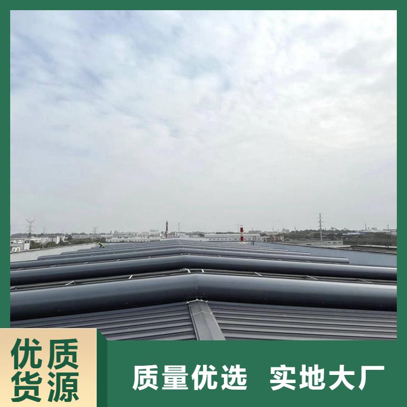 通風(fēng)設(shè)備-通風(fēng)氣樓快速生產(chǎn)