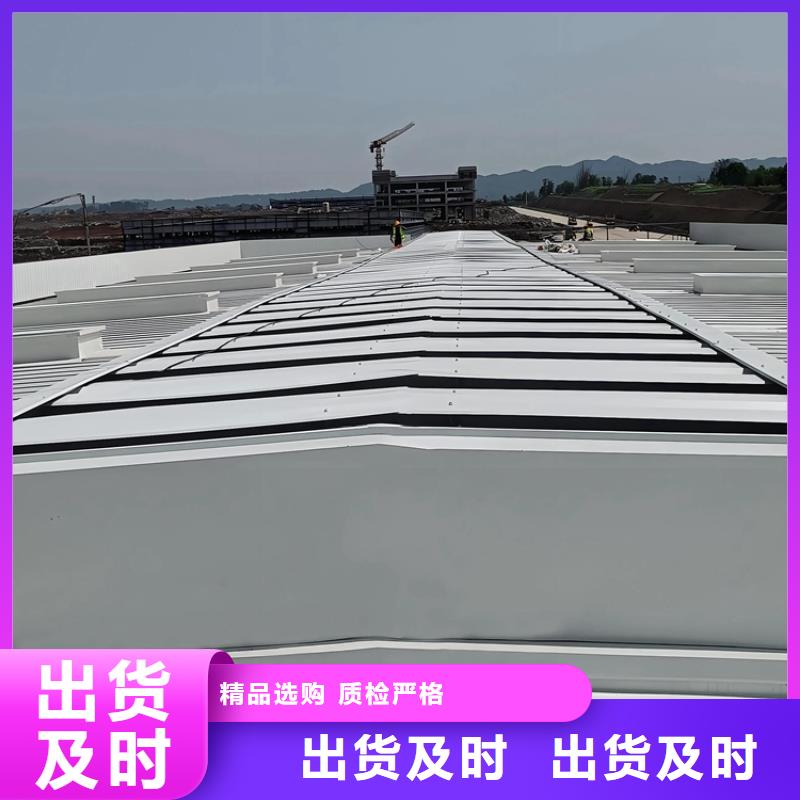 開敞式通風(fēng)氣樓廠家供應(yīng)商