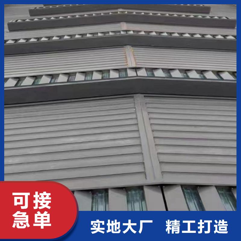 無動力風(fēng)帽