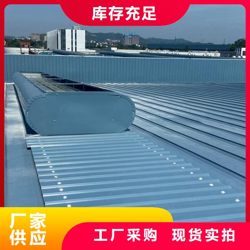 通風設備通風氣樓誠信可靠