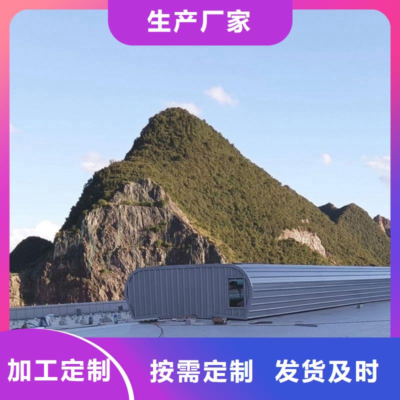 開敞式通風氣樓可按圖定做