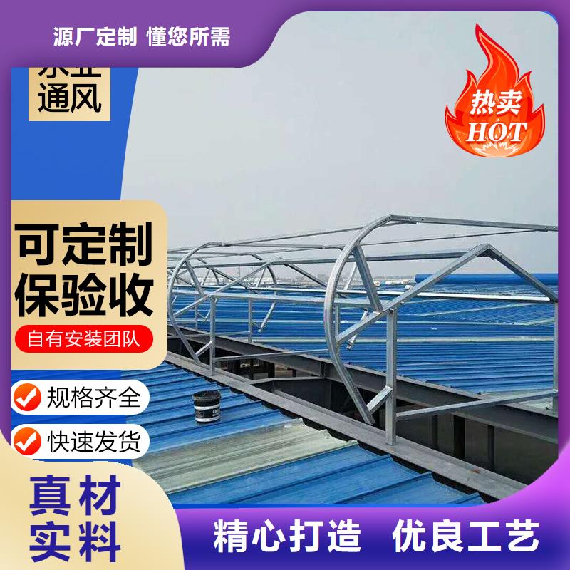 鋼結(jié)構(gòu)氣樓隨購(gòu)隨提貨