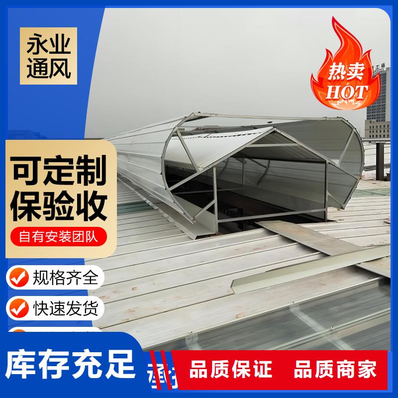 通風設備屋頂通風器用心做好細節(jié)