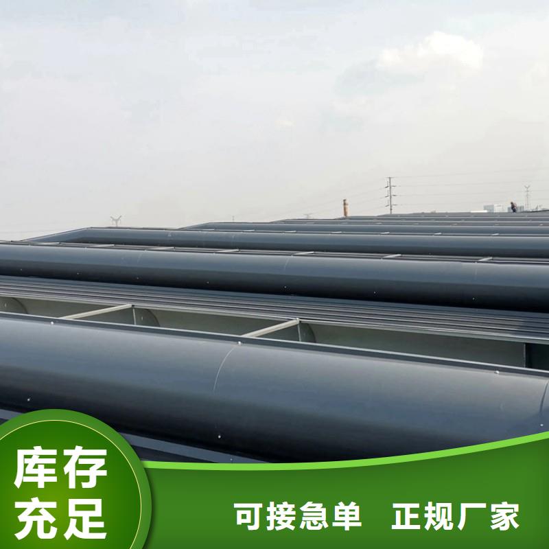 屋頂啟閉式氣樓廠家價(jià)格