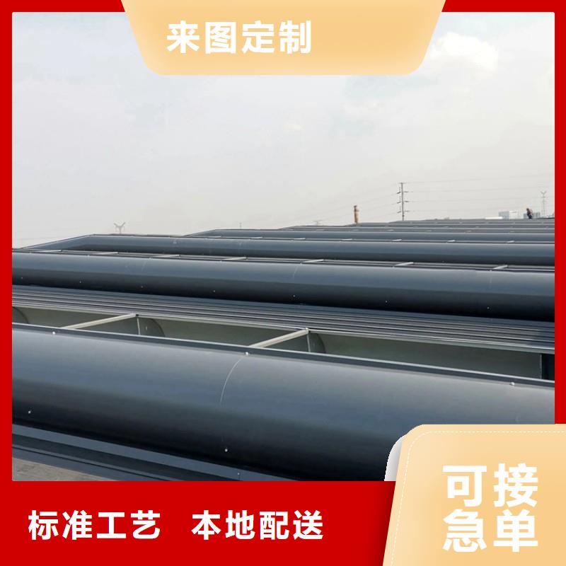 防結(jié)露通風氣樓支撐度高